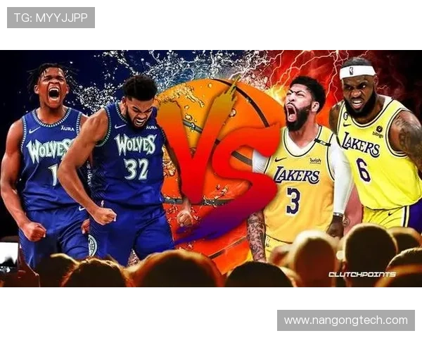 NBA狼队赛程全解析新赛季关键对决与冲击季后赛走势前瞻