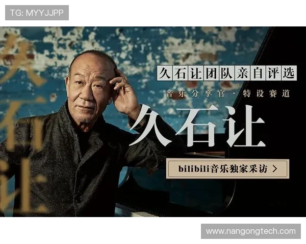 顶级运动员独家访谈：背后的坚持与奋斗故事揭秘